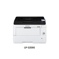 EPSON A3モノクロページプリンター/LP-S3590/NW、モノクロ40枚/分 (LP-S3590)画像