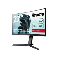 IIYAMA 27型カーブパネル G-MASTER  GB2766HSU-1A (GB2766HSU-B1A)画像