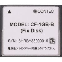 CONTEC コンパクトフラッシュ FIX DISK仕様 CF-1GB-B (CF-1GB-B)画像