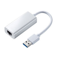 サンワサプライ USB-CVLAN1WN USB3.2-LAN変換アダプタ(ホワイト) (USB-CVLAN1WN)画像
