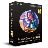 Cyber Link PowerDirector 365 1年版(2025年版) (PDR23SBSNM-001)画像