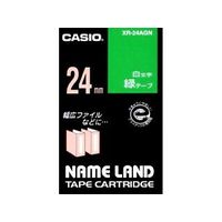 CASIO ネームランドテープ 24ミリ 緑地に白文字 XR-24AGN (XR-24AGN)画像