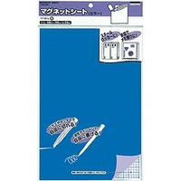 コクヨ マク-301B マグネットシート(カラー) 青 300×200mm (301B)画像