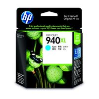 Hewlett-Packard HP940XLインクカートリッジ シアン C4907AA (C4907AA)画像