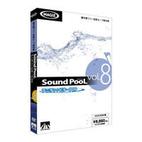 AHS Sound PooL vol.8 -アニヲン・ビターPOP- (SAHS-40708)画像
