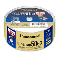 パナソニック 録画用2倍速ブルーレイD片面2層50GB(追記型)スピンドル30枚 (LM-BRS50P30)画像
