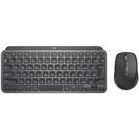 LOGICOOL MX KEYS Mini Combo フォービジネス (MK700MX)画像