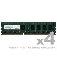 ADTEC DOS/V用 DDR3-1600 UDIMM 4GBx4 省電力モデル (ADS12800D-H4G4)画像