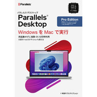 COREL Parallels Desktop Pro Edition Retail Box 1Yr JP (PDPROAGBX1YJP)画像