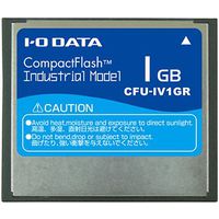 I.O DATA コンパクトフラッシュカード(工業用モデル)1GB (CFU-IV1GR)画像