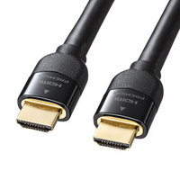 サンワサプライ KM-HD20-P90K プレミアムHDMIケーブル(9m・ブラック) (KM-HD20-P90K)画像