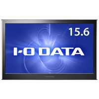 I.O DATA 15.6型モバイル向けワイド液晶ディスプレイ LCD-MF161XP (LCD-MF161XP)画像