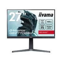 IIYAMA 27型ゲーミング液晶ディスプレイ G-MASTER GB2770QSU (2560×1440/HDMI、DisplayPort/ブラック/スピーカー:あり/WQHD/リフレッシュレート165Hz/IPS方式/昇降/回転) (GB2770QSU-B1)画像