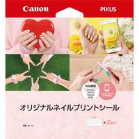 CANON オリジナルネイルプリントシール NL-101 (3203C001)画像