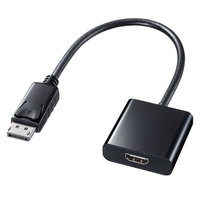 サンワサプライ AD-DPHD04 DisplayPort-HDMI変換アダプタ (AD-DPHD04)画像