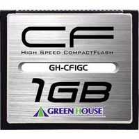GREENHOUSE コンパクトフラッシュカード GH-CF1GC (GH-CF1GC)画像