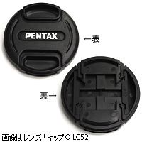 PENTAX レンズキャップ O-LC49 (O-LC49)画像