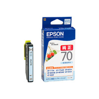 EPSON インクカートリッジ ICLC70 (ライトシアン) (ICLC70)画像
