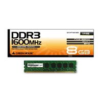 GREENHOUSE PC3-12800 DDR3 DIMM 8GB (GH-DVT1600-8GB)画像
