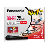 パナソニック 録画用2倍速ブルーレイディスク(書換型)25GB10枚+50GB1枚パック (LM-BE25W11S)画像