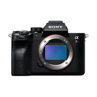 SONY ILCE-7RM4A デジタル一眼カメラ α7R IV ボディ (ILCE-7RM4A)画像