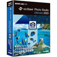 ジャングル ACDSee Photo Studio Ultimate 2020 (JP004727)画像