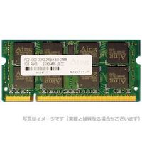 ADTEC ADS5300N-S1G 1GB PC2-5300 DDR2 200PIN 1Gbit品 6年保証 (ADS5300N-S1G)画像