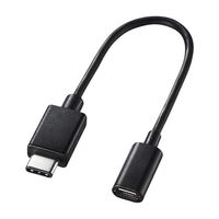サンワサプライ Type C USB2.0microB変換アダプタケーブル 0.1m ブラック (AD-USB25CMCB)画像