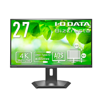 I.O DATA 65W給電 4K27型液晶 (LCD-CU272D-F)画像
