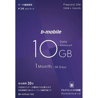 日本通信 b-mobile 10GB×1ケ月SIMパッケージ(ドコモ回線) (BM-GTPL6C-1MC)画像