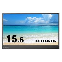 I.O DATA 広視野角AHVAパネル採用 15.6型フルHD対応モバイルディスプレイ (LCD-CF162XAB-M)画像
