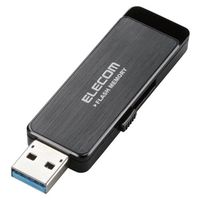 USBフラッシュ/16GB/AESセキュリティ機能付/ブラック/USB3.0画像
