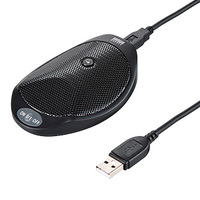 サンワサプライ WEB会議高感度USBマイク MM-MCUSB22 (MM-MCUSB22)画像