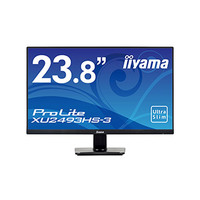 IIYAMA 23.8型ワイド液晶ディスプレイ ProLite XU2493HS-3 マーベルブラック (XU2493HS-B3)画像