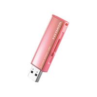 I.O DATA USB 3.1 Gen 1(USB 3.0)/2.0対応 USBメモリー ダークシルバー 32GB (U3-AL32GR/DS)画像