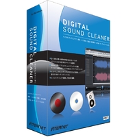 インターネット Digital Sound Cleaner (DSC10W)画像