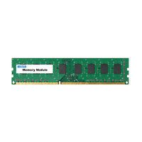 I.O DATA デスクトップ用 PC3-12800(DDR3)対応メモリー簡易包装モデル 2GB (法人専用) (DY1600-2G/ST)画像