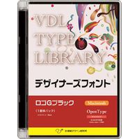 視覚デザイン研究所 VDL TYPE LIBRARY デザイナーズフォント OpenType (Standard) Macintosh ロゴGブラック (31800)画像