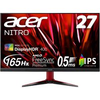 ACER Nitro 27インチワイド液晶ディスプレイ (27型/1920×1080/HDMI、DisplayPort/ブラック/スピーカー搭載/IPS/非光沢/フルHD/16:9/350cd/2ms) (VG272LVbmiipx)画像