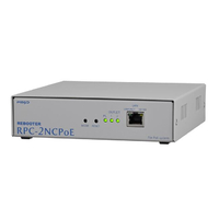 明京電機 REBOOTER RPC-2NCPoE (RPC-2NCPoE)画像