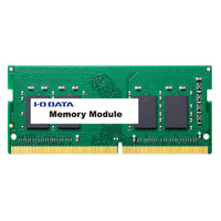 I.O DATA SDZ2400-8G PC4-2400(DDR4-2400)対応ノートパソコン用メモリー 8GB (SDZ2400-8G)画像