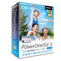Cyber Link PowerDirector 18 Ultra 通常版 (PDR18ULTNM-001)画像