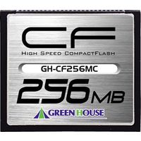 GREENHOUSE コンパクトフラッシュカード GH-CF256MC (GH-CF256MC)画像