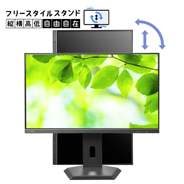 LCD-D272SA-F